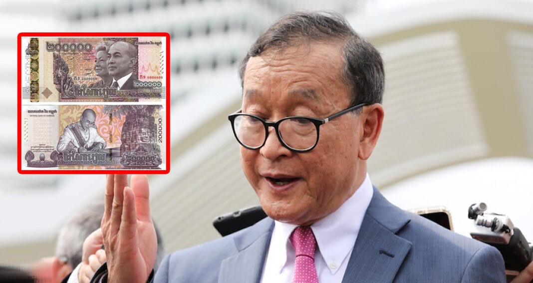 Withdrawing Money - The Best Guide for Cambodians